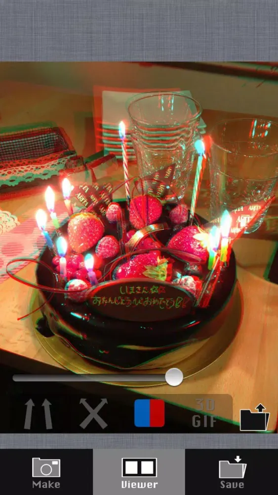 3DShot!应用截图