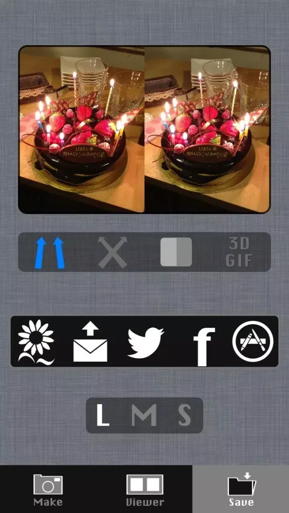 3DShot!应用截图
