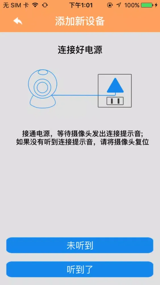 急急网 Screenshots