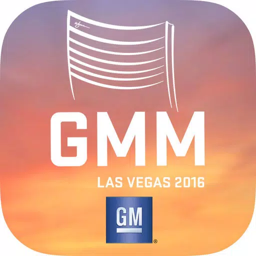 GMM Vegas 2016