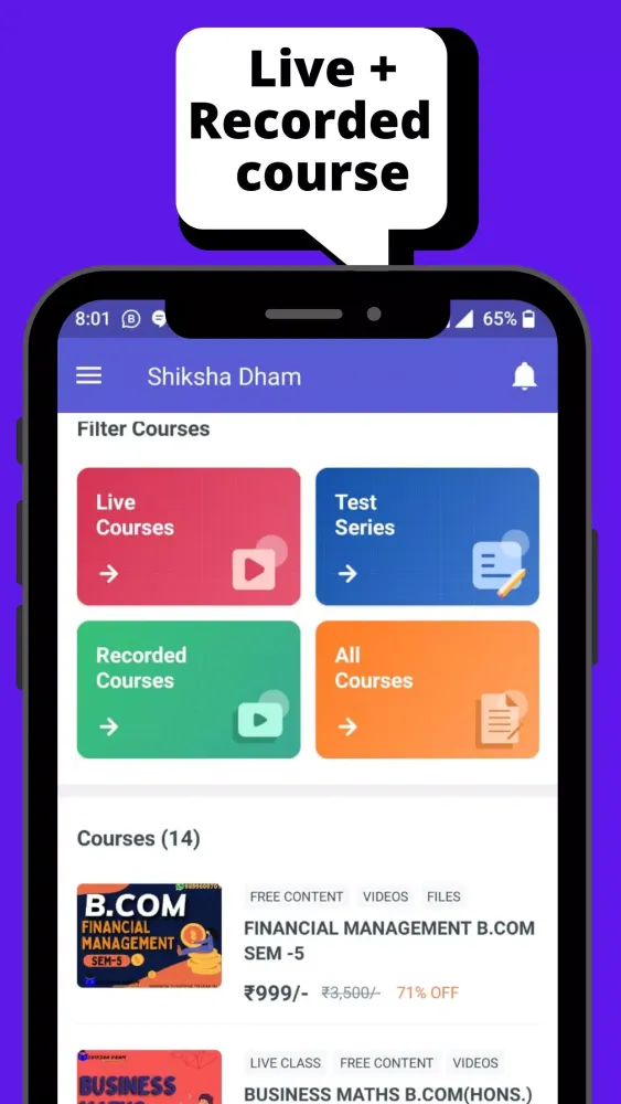 Shiksha Dham应用截图