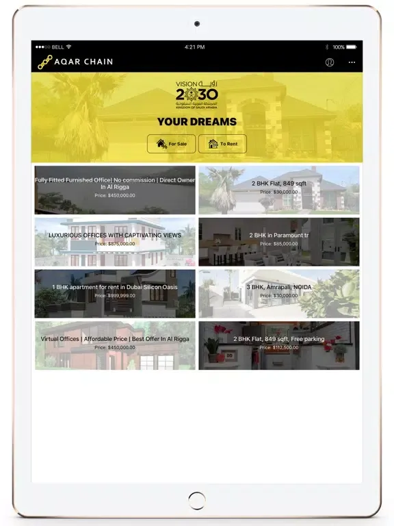 Aqar Chain iPad 应用截图