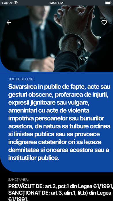 Amenzi Ordine Publica应用截图