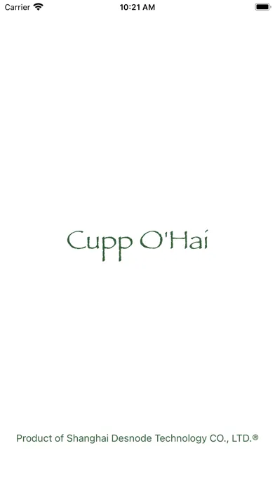 صور Cupp O'Hai