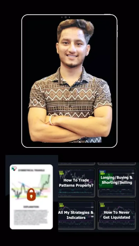 Trading Guru Screenshots