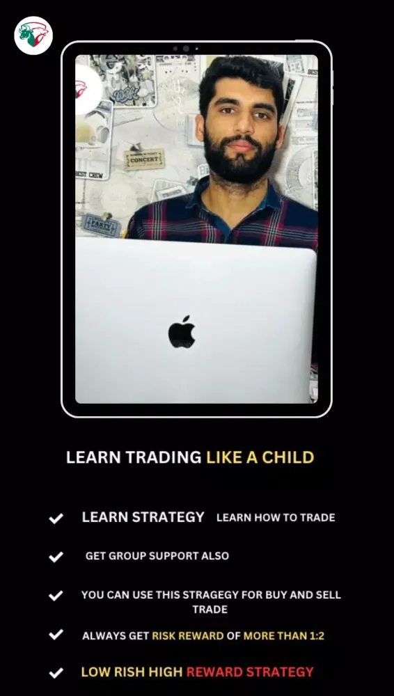 Trading Guru Screenshots