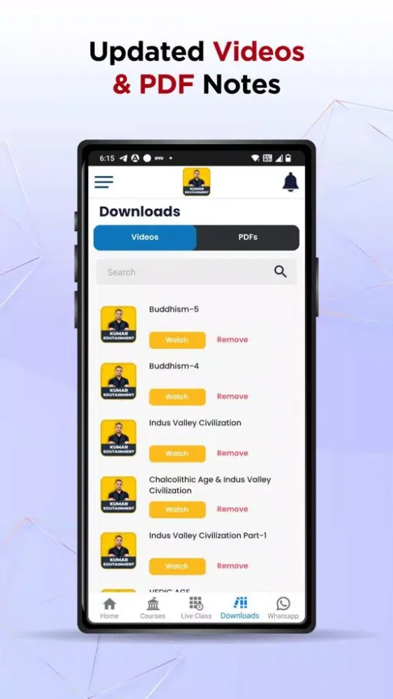 KUMAR EDUTAINMENT Screenshots