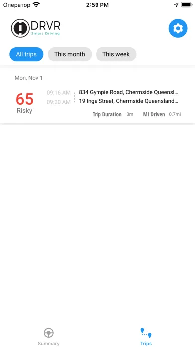 Ảnh chụp màn hình của DRVR Driver App