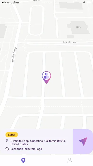 Tangkapan skrin Drive Safe Tracker