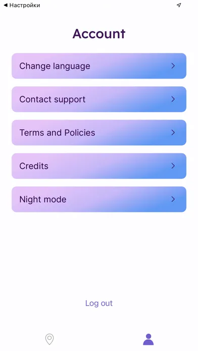 Tangkapan skrin Drive Safe Tracker