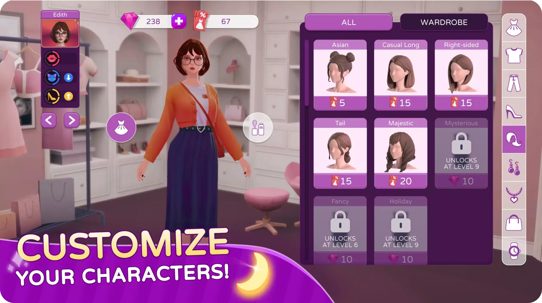 Midnight Manager Screenshots