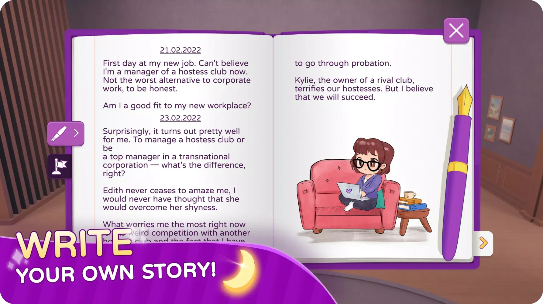 Midnight Manager Screenshots