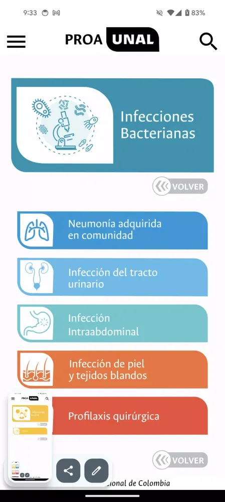 PROA UNAL Screenshots