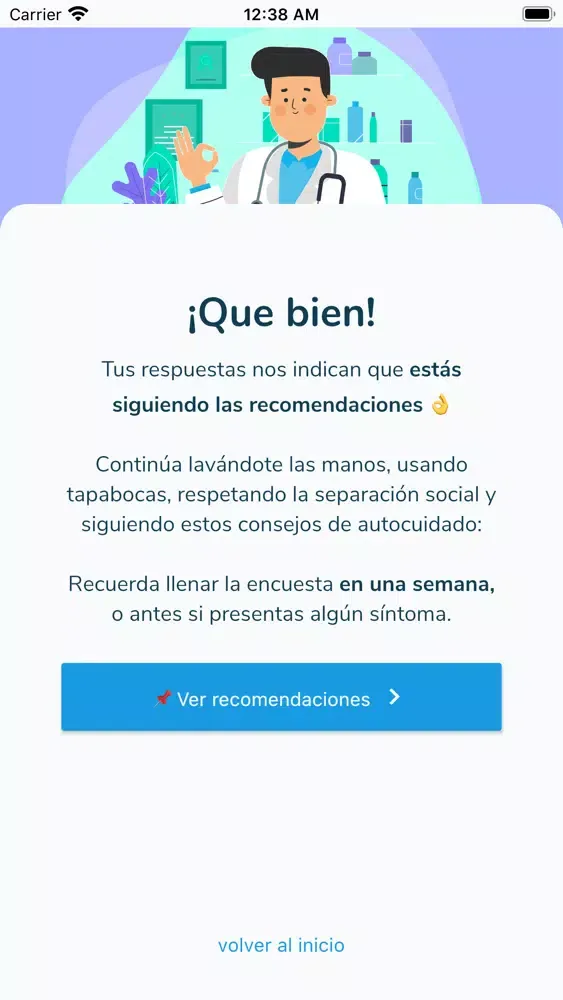 MeCuido Unal應用截圖