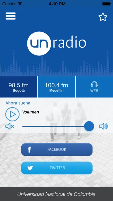 UNRadio سکرین شاٹس