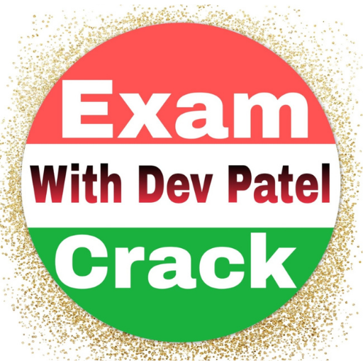 EXAM CRACK