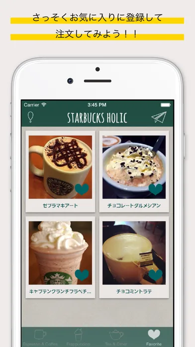 Captures d'écran de StarbucksHolic