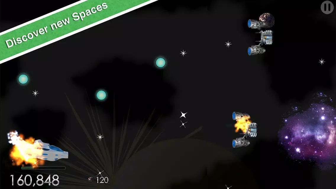 Space Aventure Plus应用截图