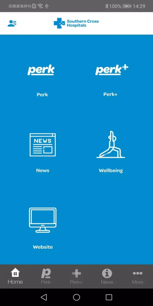 SCHL Plus Screenshots