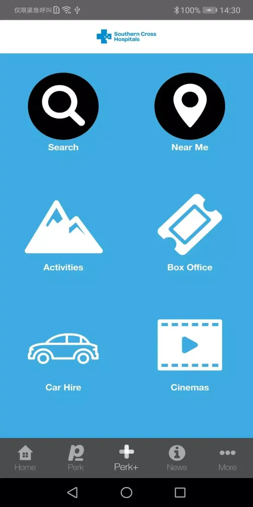 SCHL Plus Screenshots