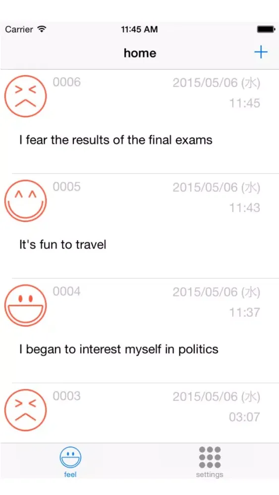 feelme Your feelings life log. everyone's feelings diary, memo, note application Ekran Görüntüleri