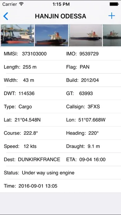Capturas de tela do FindShip - Track vessels