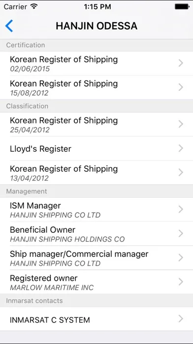 Capturas de tela do FindShip - Track vessels