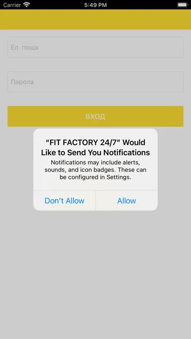 Fit Factory 24/7 Screenshots