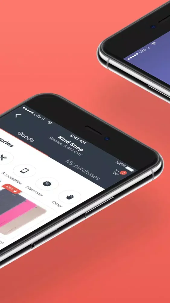 My Chummy - your local shop Screenshots