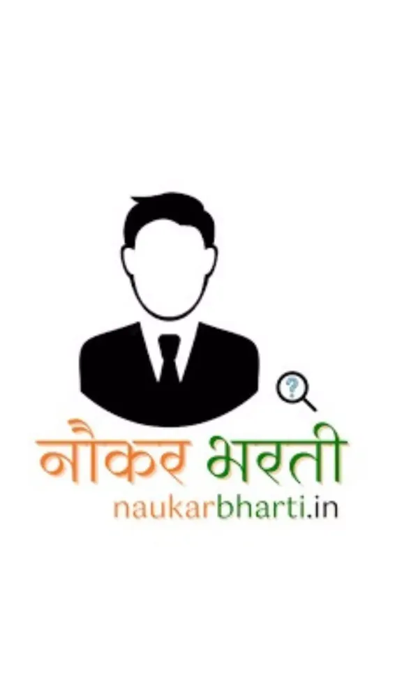 Screenshot di Naukar Bharti