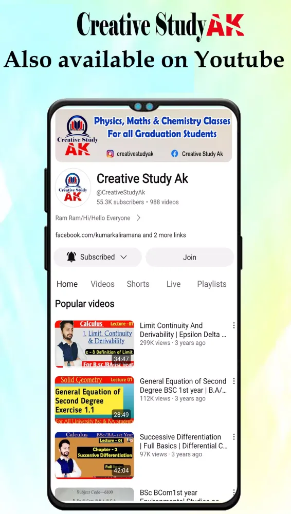 Creative Study AK應用截圖