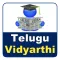 Telugu Vidyarthi App