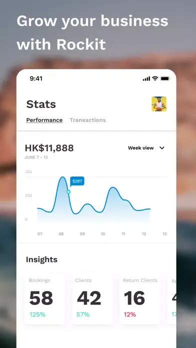 Rockit HK スクリーンショット