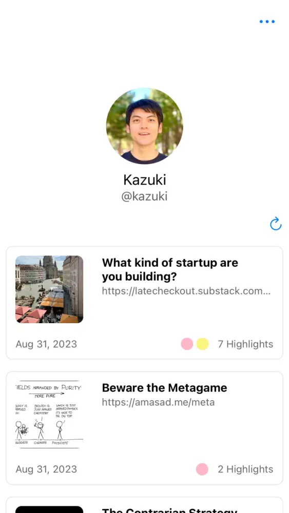Glasp Screenshots