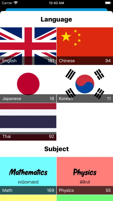 Zrzuty ekranu Glurr Talk - Thai Online Tutor