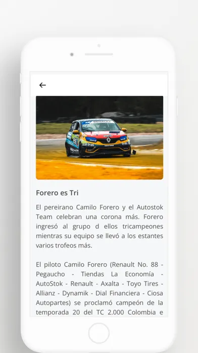 TC2000 Colombia স্ক্রিনশট