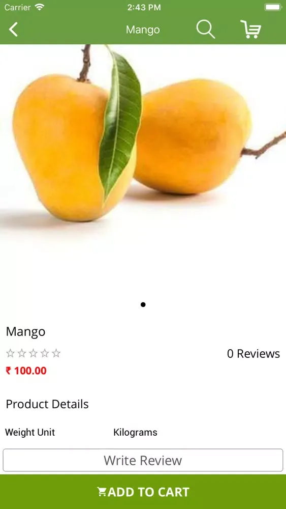 Goswami Agro Screenshots