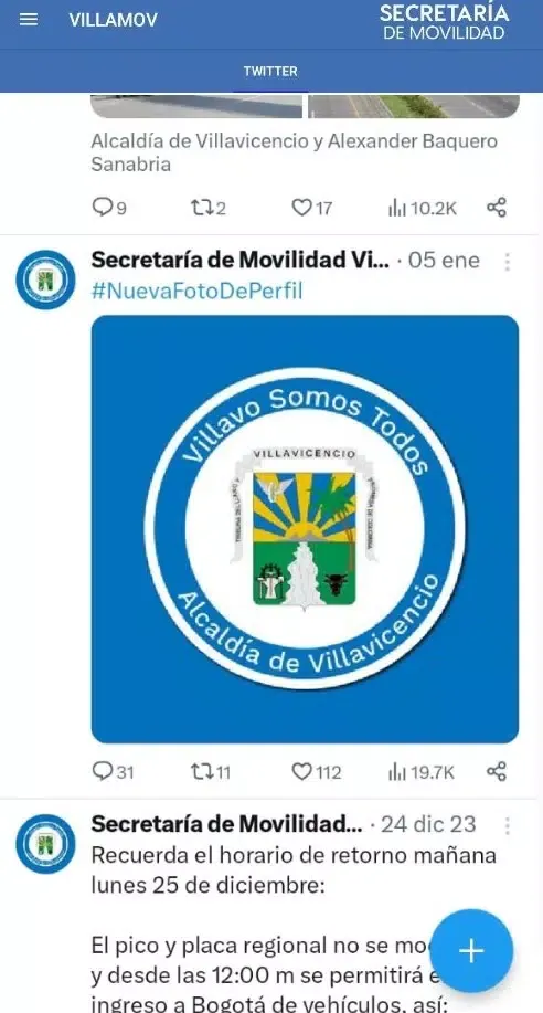 Villamov應用截圖