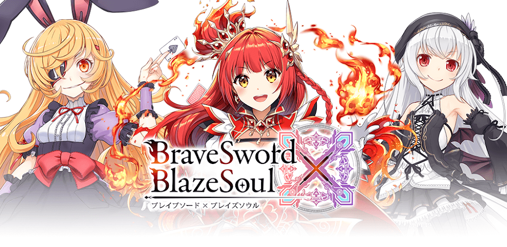 Brave Sword x Blaze Soul JP