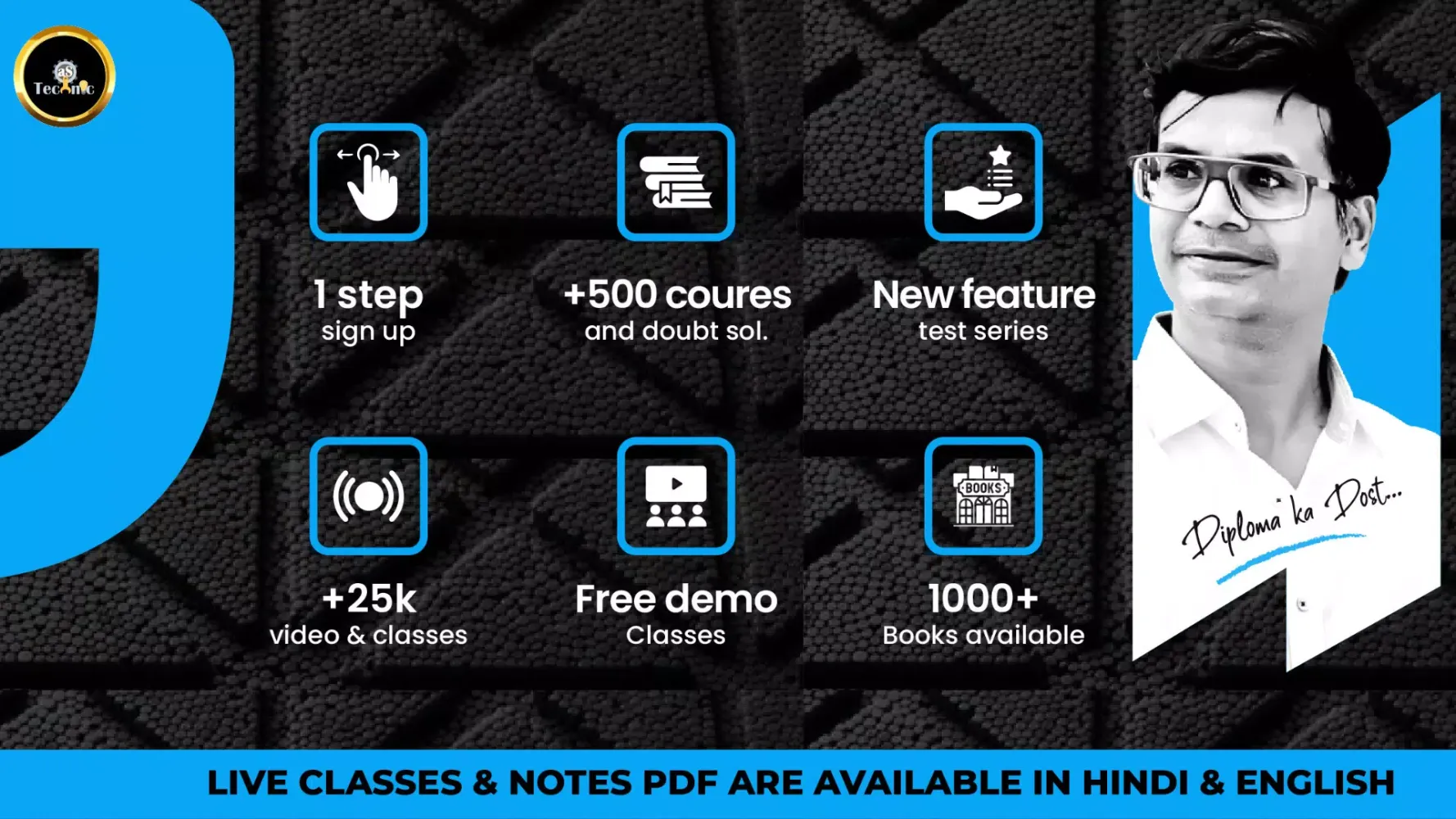 AS Technic Screenshots