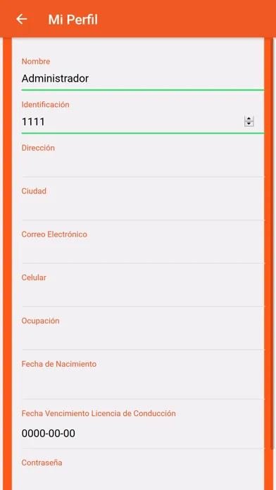 تصاویر NSC