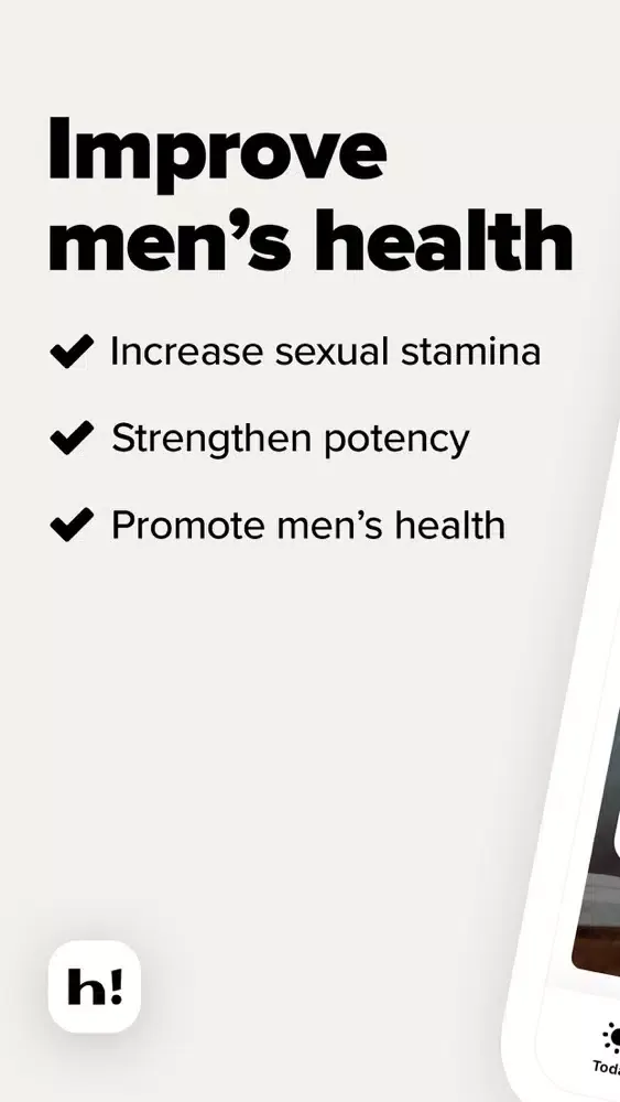 Heems: Improve Men's Health应用截图
