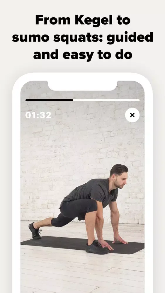 Heems: Improve Men's Health应用截图