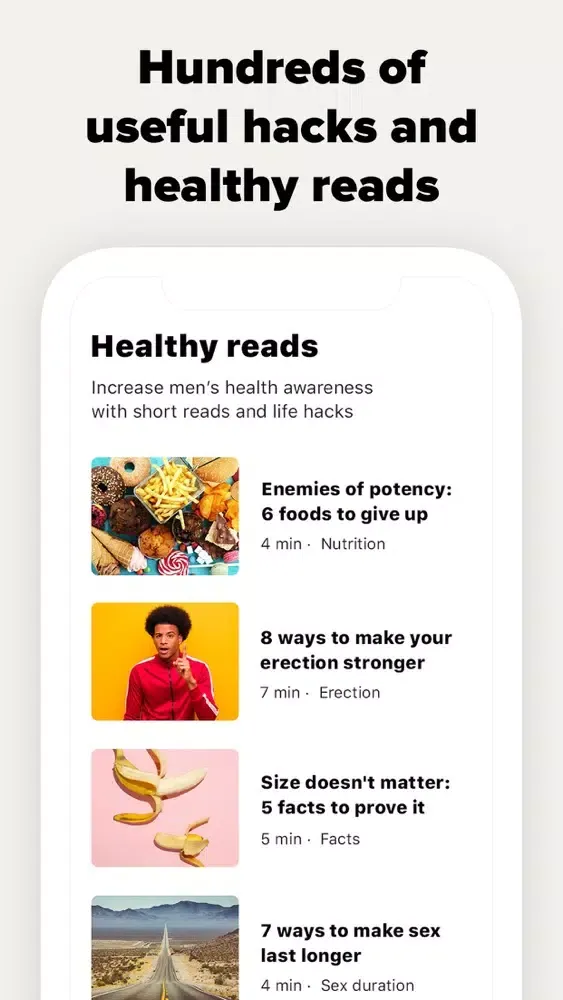 Heems: Improve Men's Health应用截图