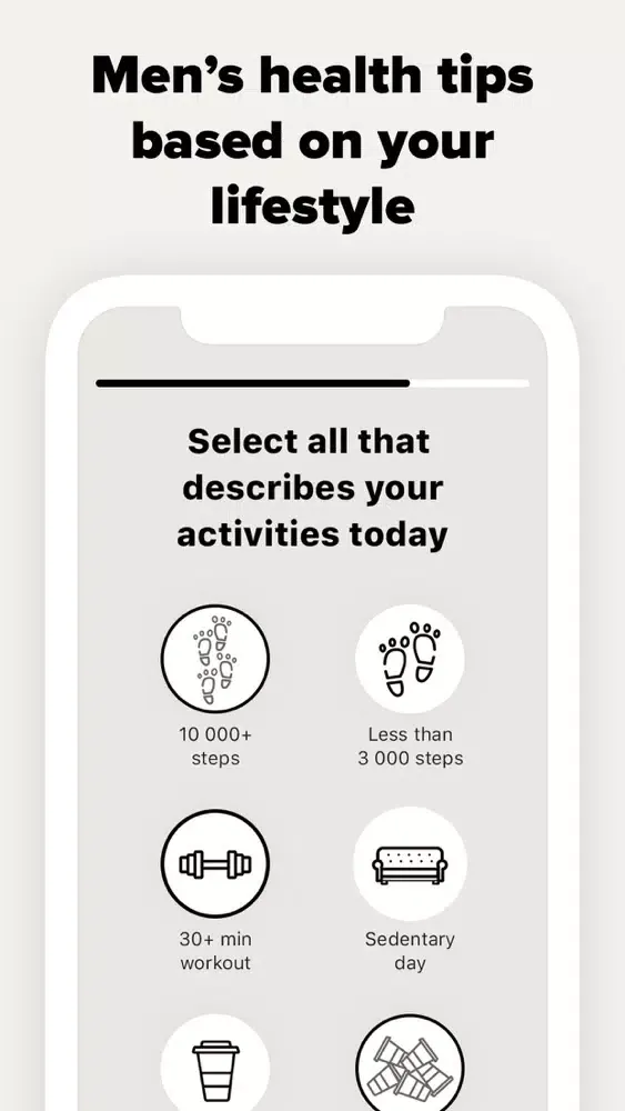 Heems: Improve Men's Health应用截图
