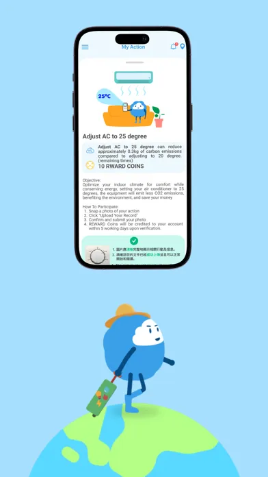 تصاویر BlueSky Plus