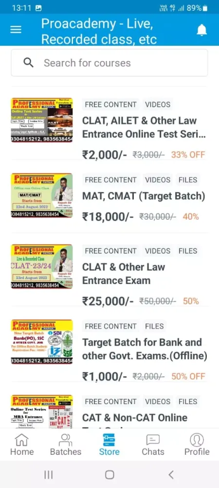 Professional Academy Screenshots