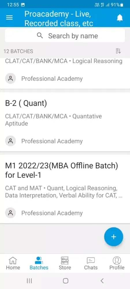 Professional Academy Screenshots