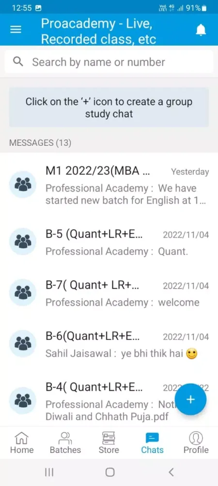 Professional Academy Screenshots