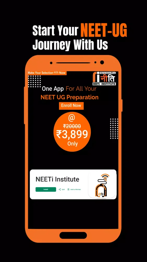 NEETi Institute Screenshots